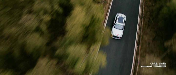 AUDI 奥迪 · 赛道 画面