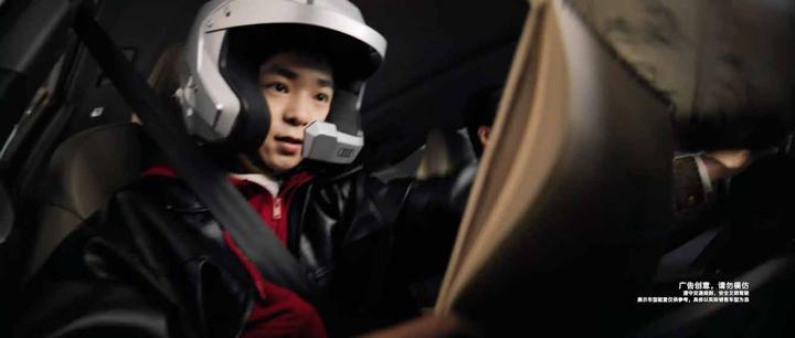 AUDI 奥迪 · 赛道 画面