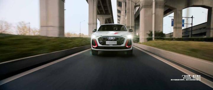 AUDI 奥迪 · 赛道 画面