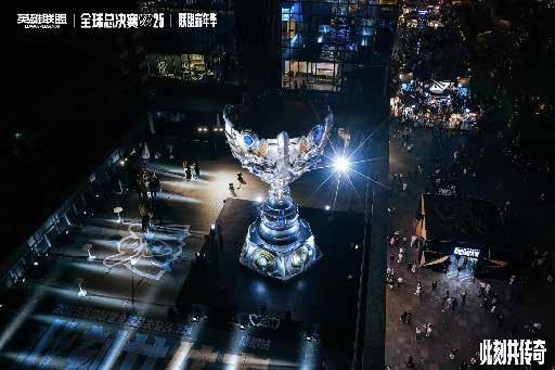 英雄联盟 WORLDS 全球总决赛 画面