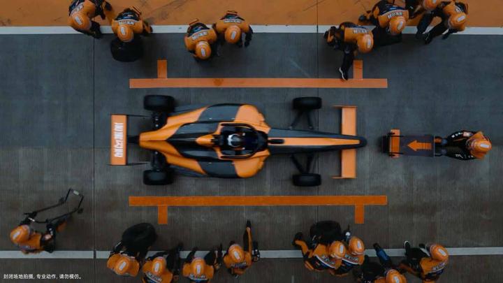 淘宝闪购 × F1 画面