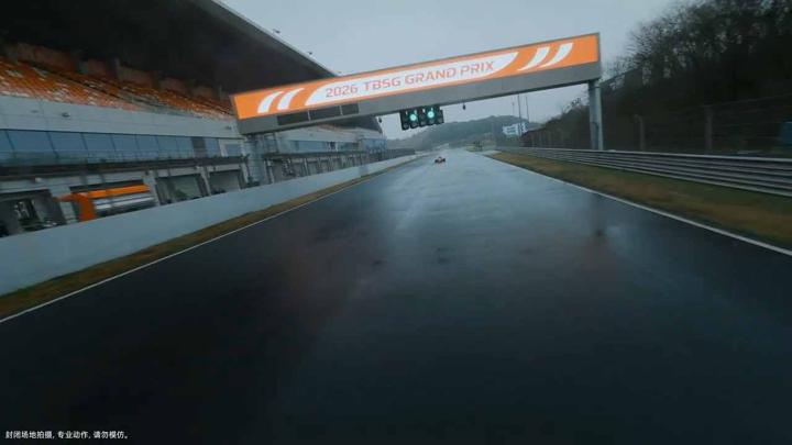 淘宝闪购 × F1 画面