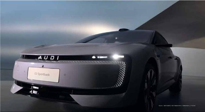 AUDI 奥迪 · E启新篇 英焕新生 画面