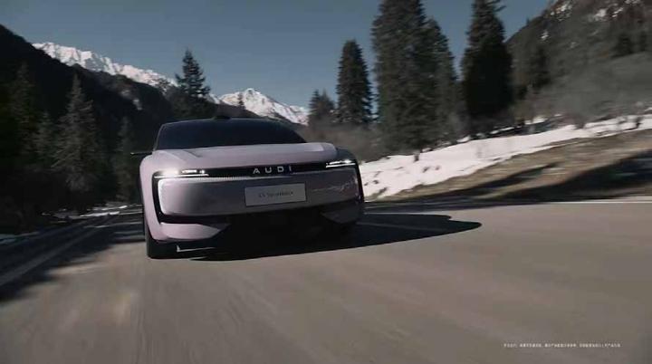 AUDI 奥迪 · E启新篇 英焕新生 画面