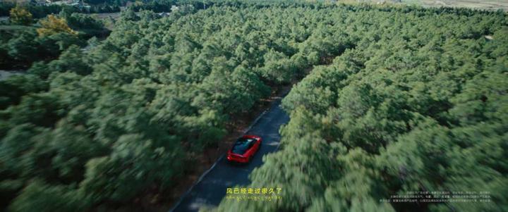 LOTUS 路特斯 · 公路 画面