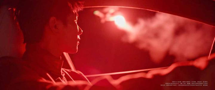 LOTUS 路特斯 · 公路 画面