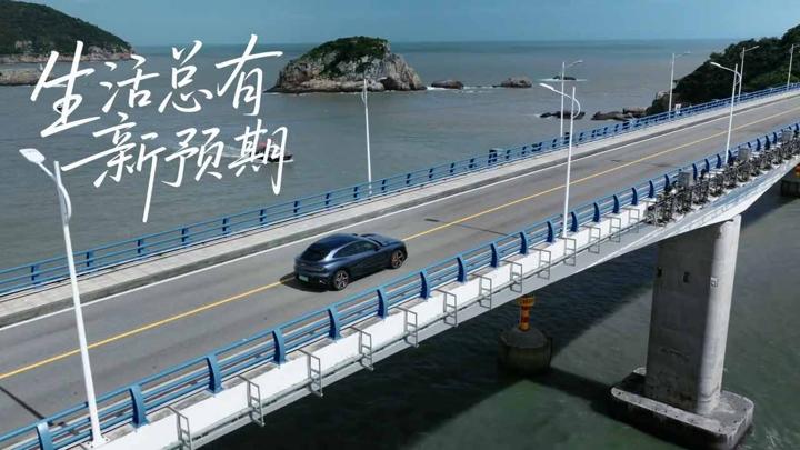 小米 · 生活总有新预期 画面