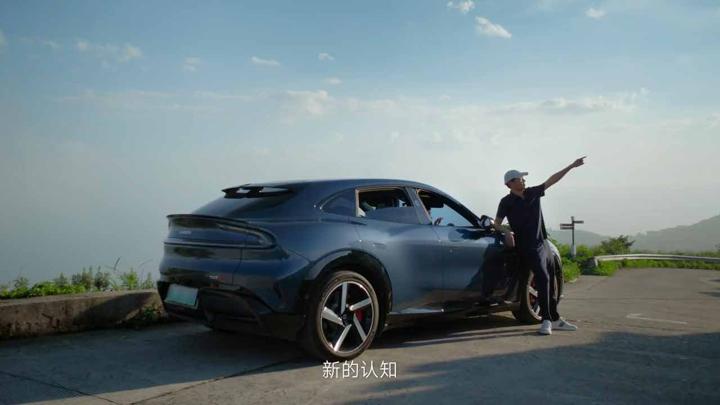小米 · 生活总有新预期 画面