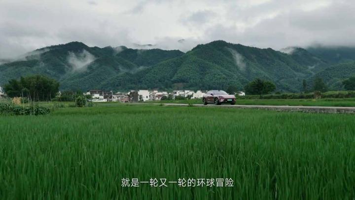 小米 · 生活总有新预期 画面