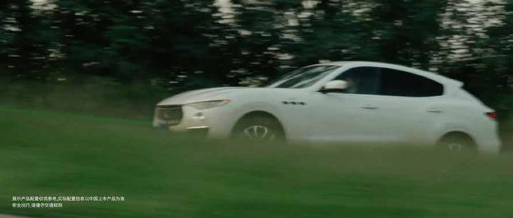 MASERATI 玛莎拉蒂 画面