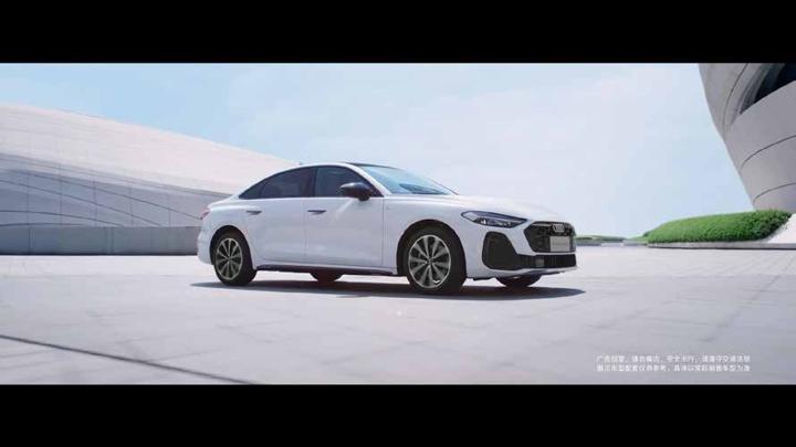 AUDI 奥迪 · 智美之上 阅境无双 画面