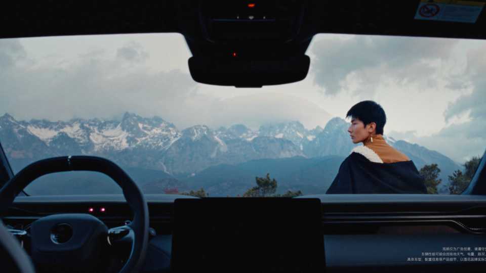 LOTUS Forme｜开得远篇 路特斯莲花汽车旅拍篇