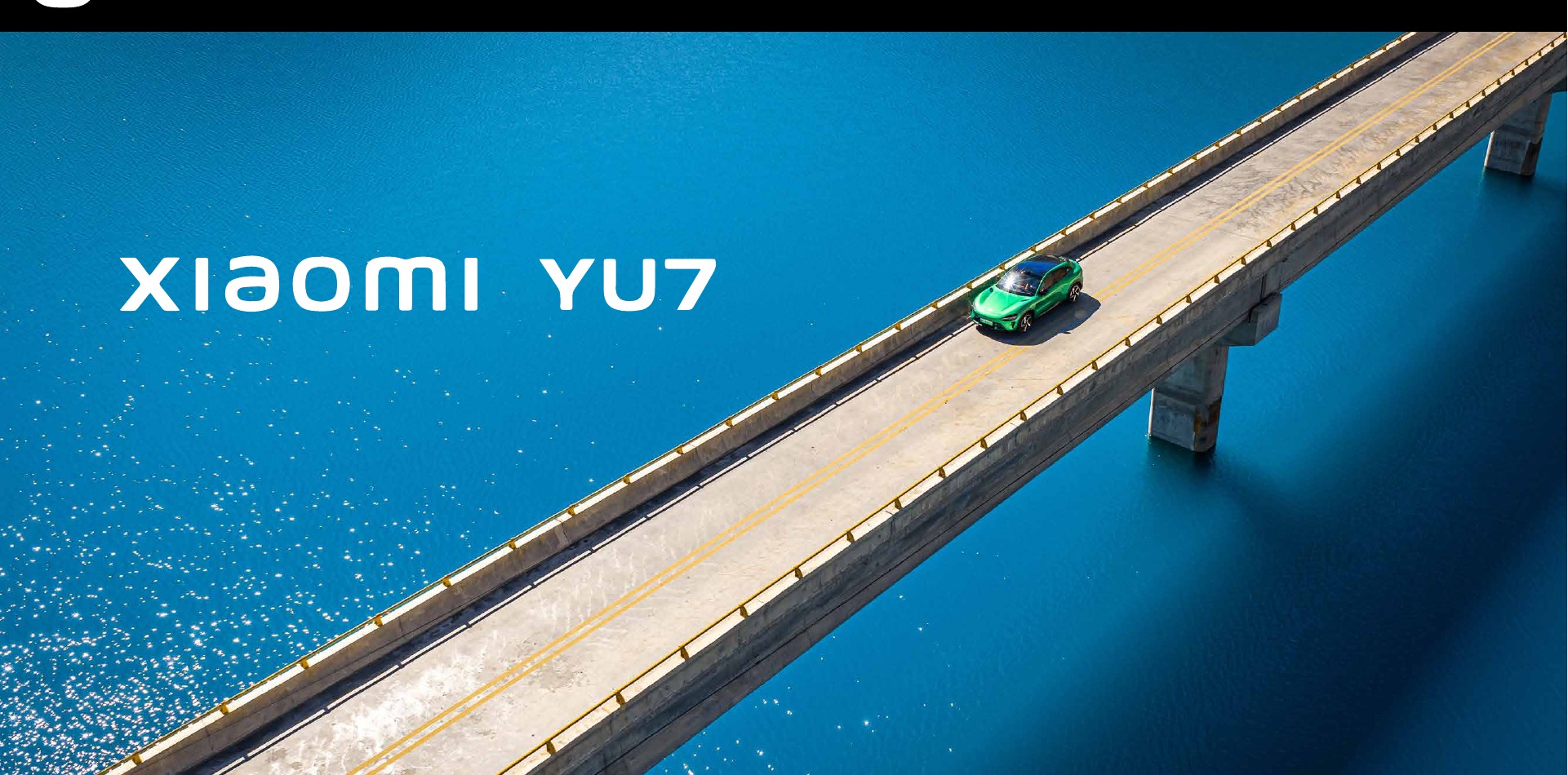 XIAOMI YU7 — 新疆公路与山地追拍